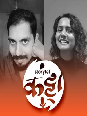 cover image of 95